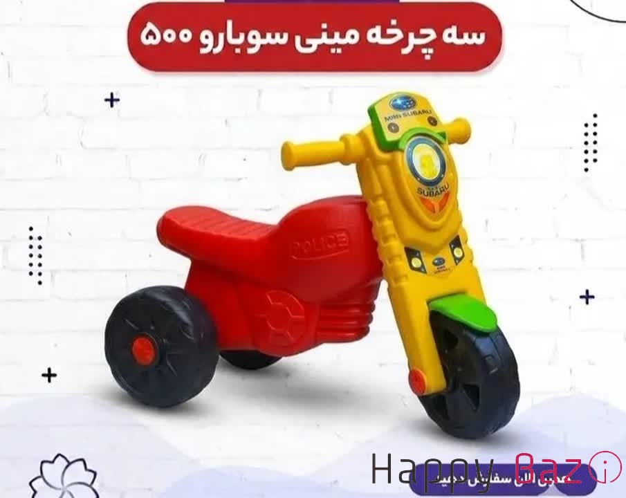 موتور تعادلی سوبارو مدل 500