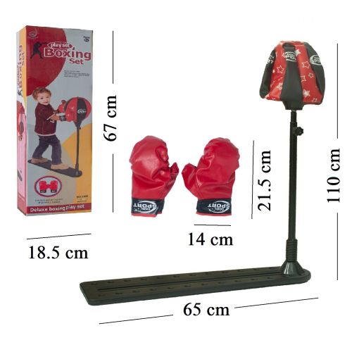 ست کیسه بوکس پایه دار فلزی همراه دستکش