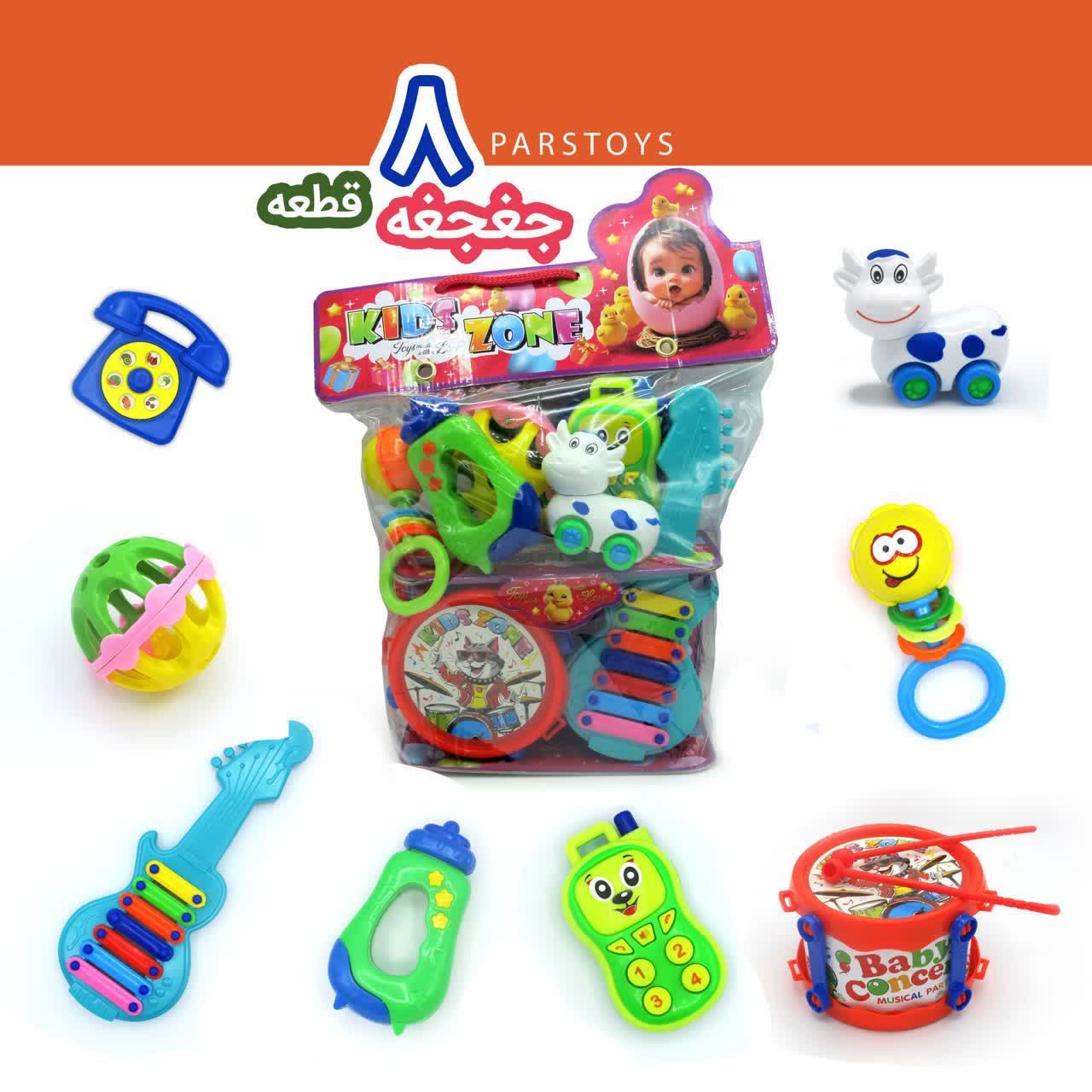 ست جغجغه مدل BABY CONCERT  مجموعه 8 عددی